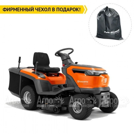 Садовый минитрактор Husqvarna TC 114 в Екатеринбурге