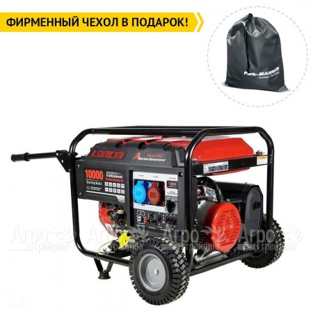 Бензогенератор Loncin LC10000D-AS 8 кВт с мощностью без ограничений в Екатеринбурге