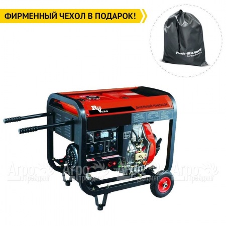 Дизельгенератор RedVerg RD-D5000EN 4.2 кВт в Екатеринбурге