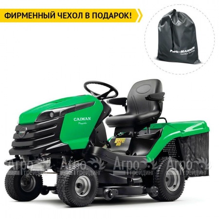 Садовый минитрактор Caiman Rapido 2WD 107D2C в Екатеринбурге