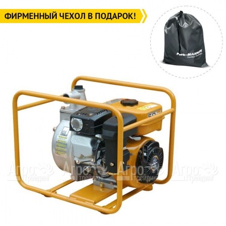 Мотопомпа Caiman JET75EX в Екатеринбурге