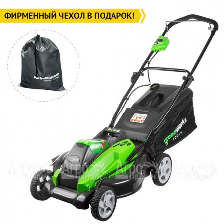 Газонокосилка аккумуляторная GreenWorks G40LM45K2 в Екатеринбурге