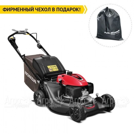 Газонокосилка бензиновая Honda HRN 536 VYEA в Екатеринбурге