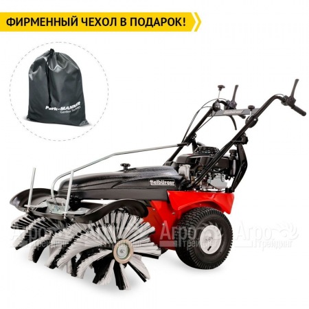 Подметальная машина Tielburger TK48 PRO Hydro (B&amp;S)  в Екатеринбурге