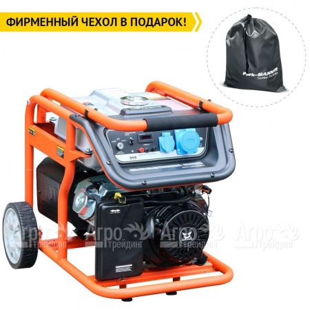 Бензогенератор Zongshen KB 7000 6 кВт в Екатеринбурге