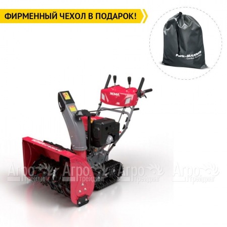 Снегоуборщик гусеничный Weima WTS1330C/E-J в Екатеринбурге