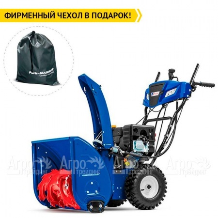 Снегоуборщик MasterYard MV 8522RE в Екатеринбурге