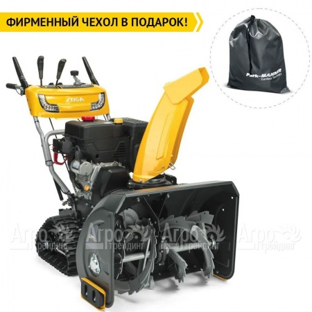 Снегоуборщик гусеничный Stiga ST 6272 P Trac в Екатеринбурге