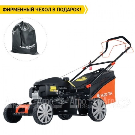 Газонокосилка бензиновая Yard Fox 55SH HW в Екатеринбурге