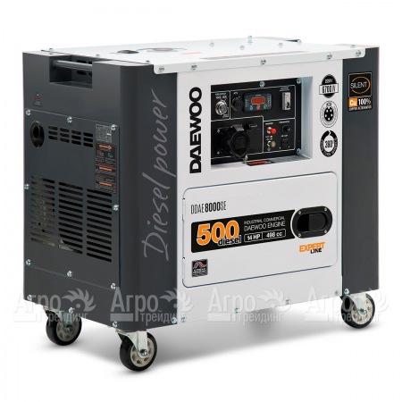 Дизельгенератор Daewoo DDAE 8000SE 6.2 кВт в Екатеринбурге