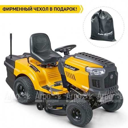 Садовый минитрактор Cub Cadet LT1 NR92 в Екатеринбурге