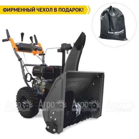 Снегоуборщик Villartec WB5561  в Екатеринбурге