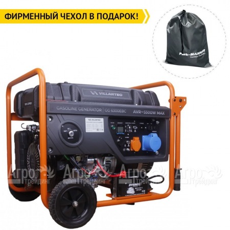 Бензогенератор Villartec GG6300ЕВС 5 кВт в Екатеринбурге