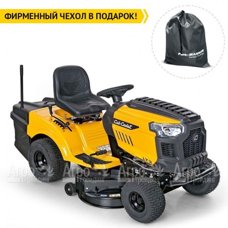 Садовый минитрактор Cub Cadet LT3 PR105  в Екатеринбурге