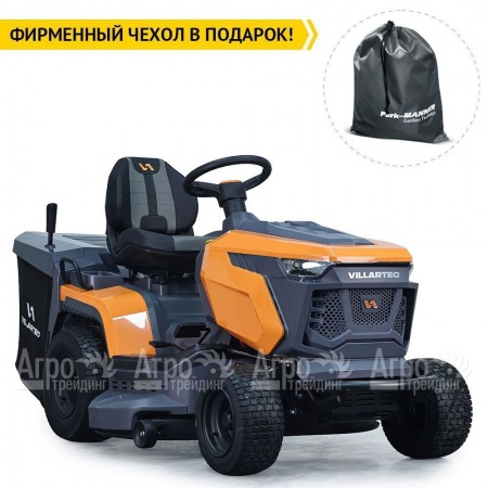 Садовый трактор Villartec MR 1690H в Екатеринбурге