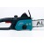 Электропила Alteco ECS 1900-40 16" в Екатеринбурге
