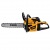Бензопила Denzel DS-4516 16" в Екатеринбурге