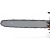 Бензопила Villartec SB551 16" в Екатеринбурге