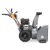 Снегоуборщик Villartec WB1387E(DA) в Екатеринбурге