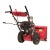 Снегоуборщик Weima WXS0722A в Екатеринбурге