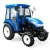 Многофункциональный минитрактор MasterYard М504 4WD с кабиной в Екатеринбурге
