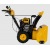 Снегоуборщик Denzel SBL 711D PRO в Екатеринбурге
