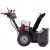Снегоуборщик бензиновый EVOline SBG 690 HE в Екатеринбурге