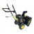 Бензиновый снегоуборщик Huter SGC 4100 Wide в Екатеринбурге