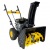 Бензиновый снегоуборщик Huter SGC 4000 в Екатеринбурге