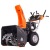 Снегоуборщик Yard Fox Optima 6654E в Екатеринбурге