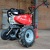 Культиватор Pubert Terro 60B C2+ в Екатеринбурге