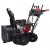 Снегоуборщик гусеничный EVOline SBG 690 THE в Екатеринбурге