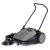 Подметальная машина Karcher KM 70/20 C в Екатеринбурге