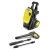 Мойка высокого давления Karcher K 5 Compact в Екатеринбурге