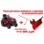 Садовый минитрактор Craftsman 25023 серия Yard в Екатеринбурге
