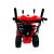 Снегоуборщик Brait BR-1176ELWS-6 в Екатеринбурге