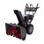 Снегоуборщик бензиновый EVOline SBG 690 HE в Екатеринбурге