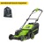 Газонокосилка аккумуляторная GreenWorks GD24X2LM411 (без аккумулятора и зарядного устройства) в Екатеринбурге
