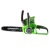 Аккумуляторная пила GreenWorks G40CS30K2-12" в Екатеринбурге