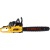 Бензопила Eurolux GS-6220 20" в Екатеринбурге