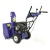 Снегоуборщик MasterYard ML 7522B в Екатеринбурге