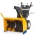 Снегоуборщик Cub Cadet 933 SWE в Екатеринбурге