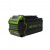 Аккумулятор Greenworks G40USB6 в Екатеринбурге