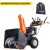 Снегоуборщик Yard Fox Optima 6151E в Екатеринбурге