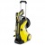 Мойка высокого давления Karcher K 5 Premium Full Control Plus в Екатеринбурге