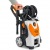 Мойка высокого давления Stihl RE 129 Plus в Екатеринбурге