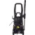 Мойка высокого давления Huter W-4-2500 Pro в Екатеринбурге