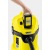 Промышленный пылесос Karcher WD 3 Battery в Екатеринбурге