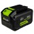 Аккумулятор High Power G24HP8 для техники GreenWorks 24 В в Екатеринбурге