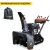 Снегоуборщик гусеничный Villartec WB G-139T SnowBoss в Екатеринбурге